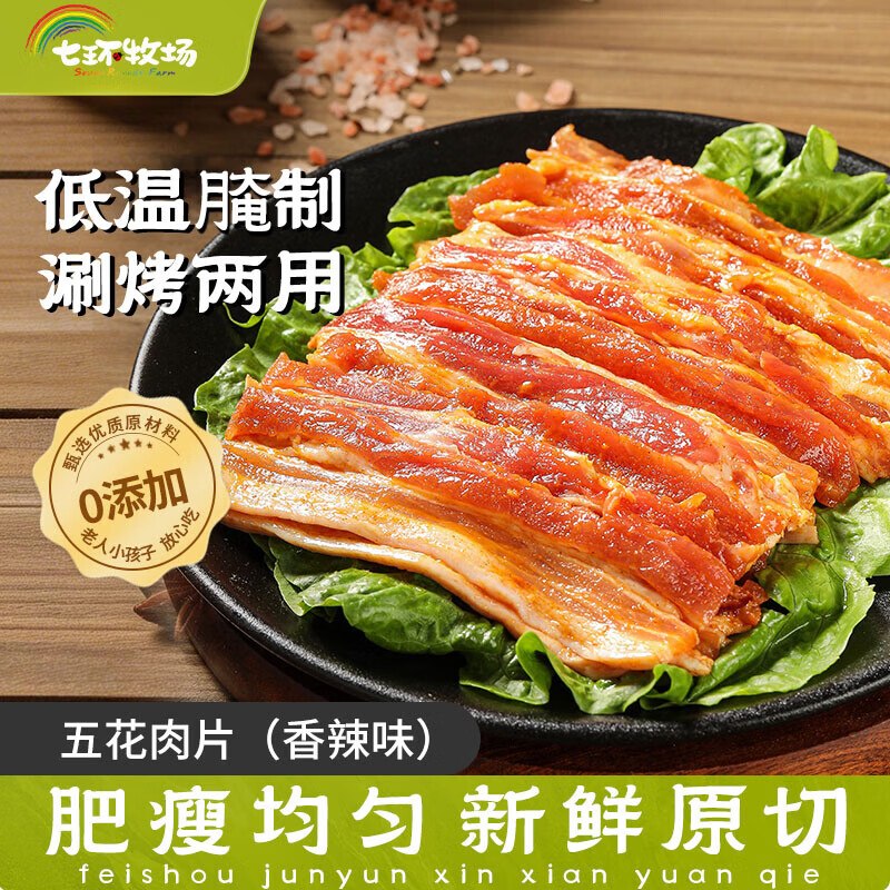 200-20黑五卷