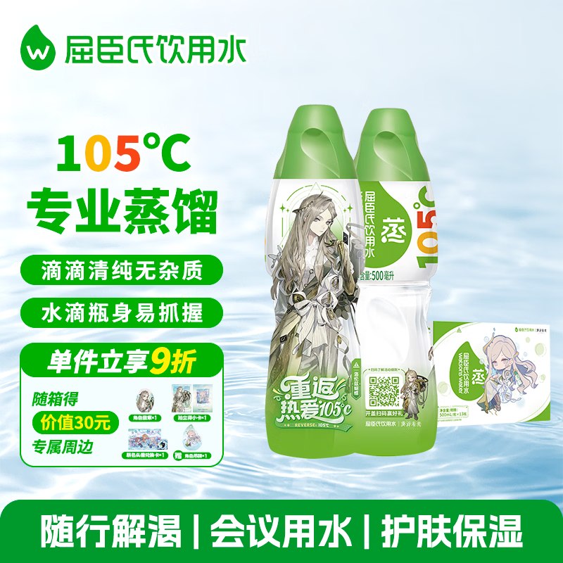 这款还能搜到