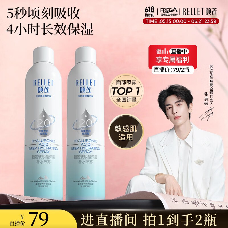 先领200-20黑五卷