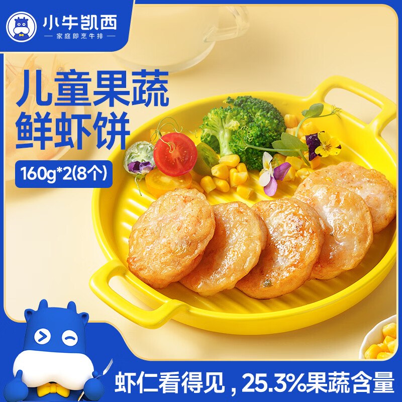 如有200-20黑五卷plus 200-25券