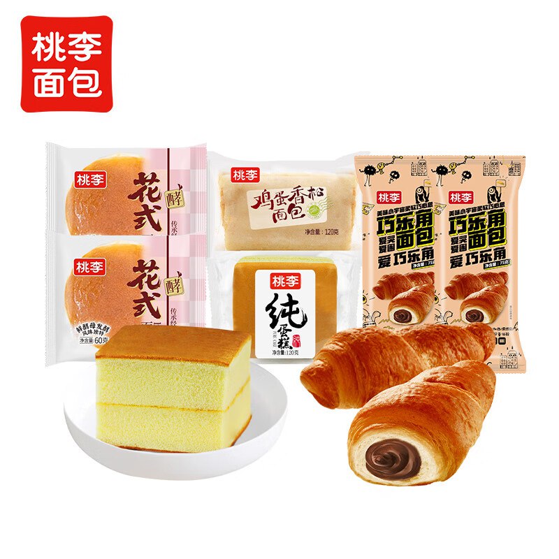 17.89元 桃李 巧乐角面包组合 510g领 
