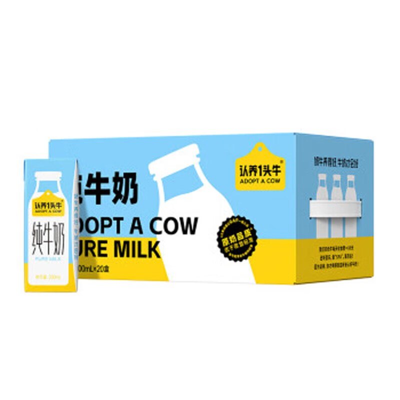 领79-20卷