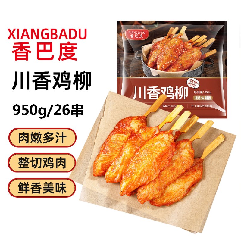 如有200-20黑五卷plus 200-25券