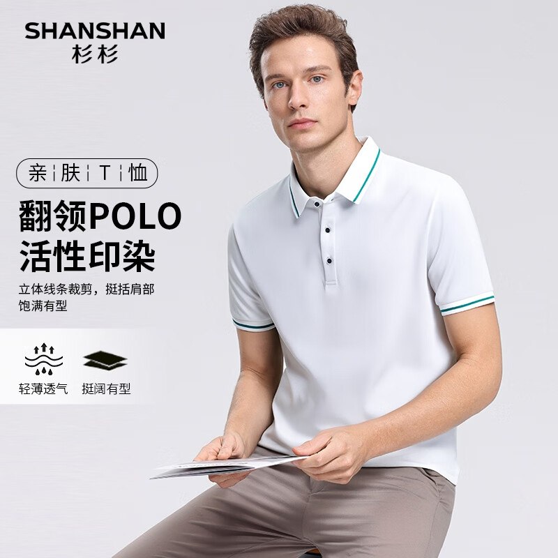 plus领200-25卷