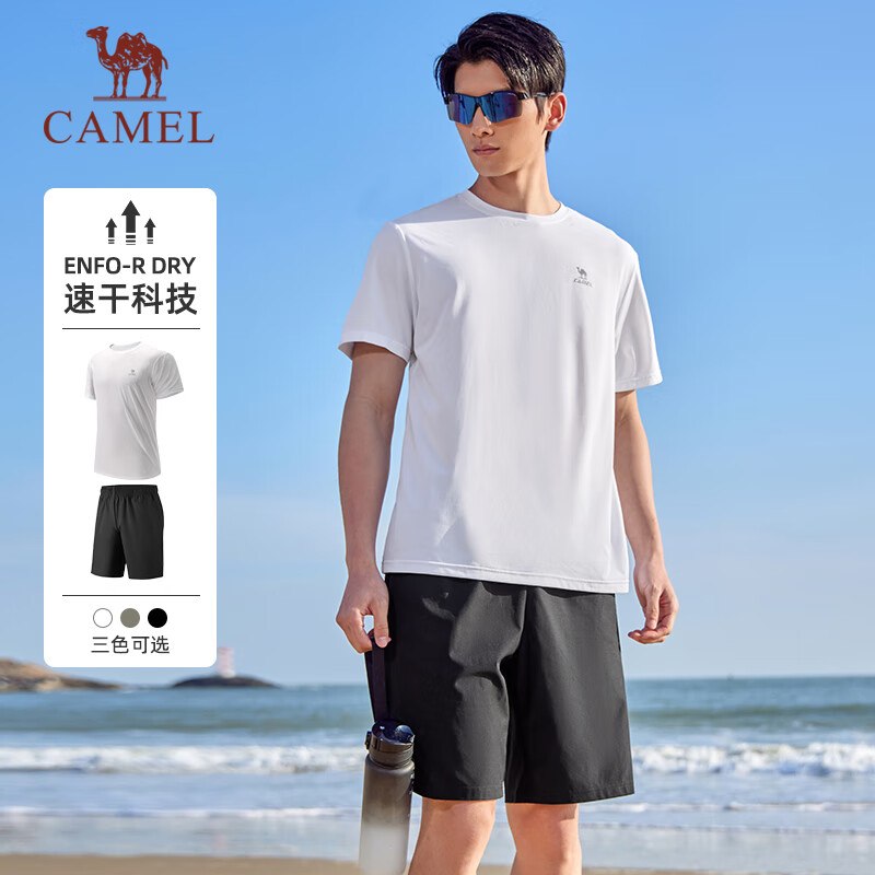 骆驼 男女运动短袖+短裤2件套任选1款64元，Plus仅需【57.3】--①先领补贴卷