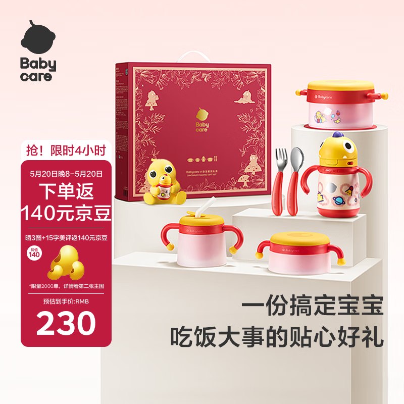 plus300-40，