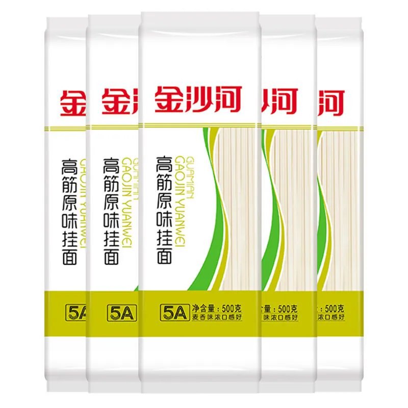 金沙河 龙须挂面500g*5袋