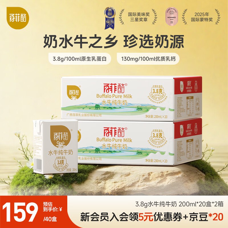先领169-30补帖卷