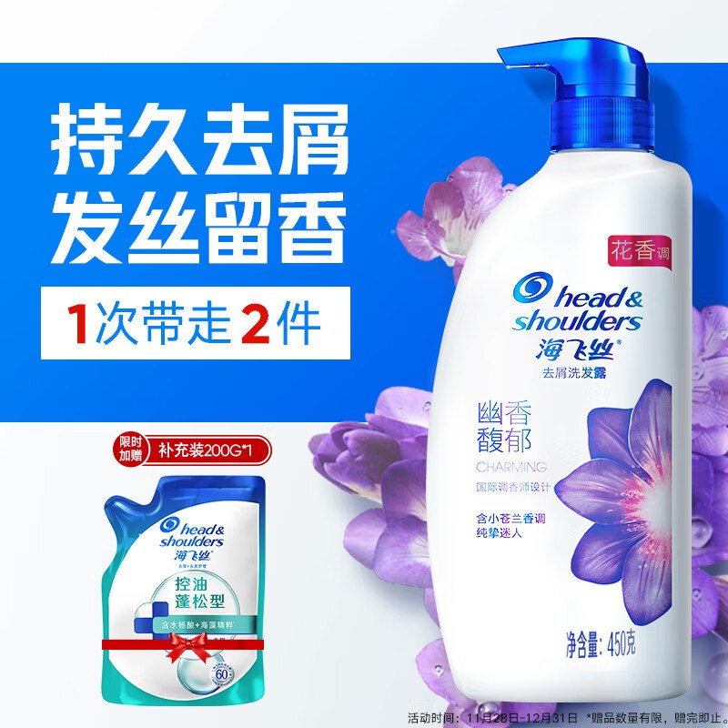 先领40-17补贴卷