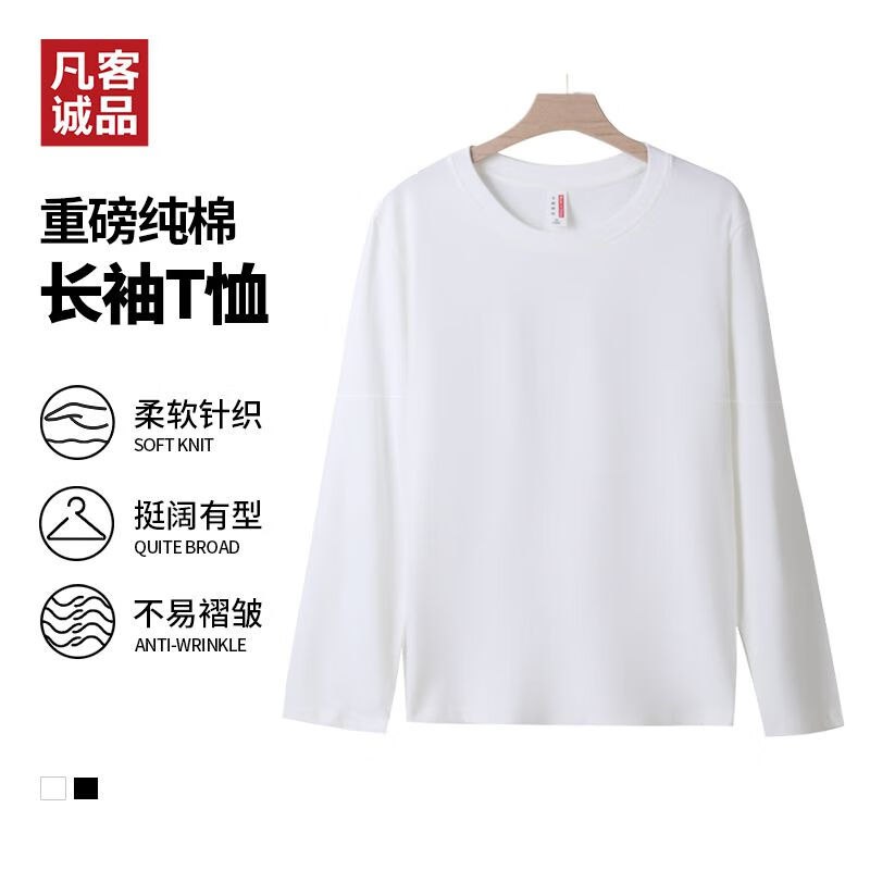 先领69-30补贴卷