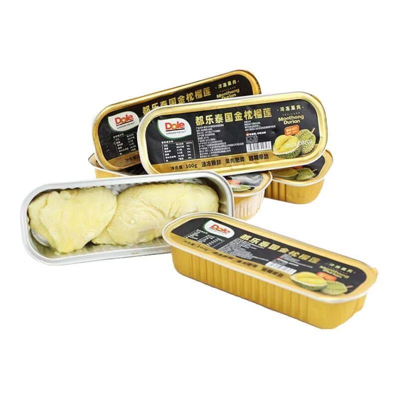 都乐 泰国金枕榴莲肉 100g*5盒才13.98/盒！！拍下【69.9元】*醇厚香甜 品质极.高 爱吃必抢~