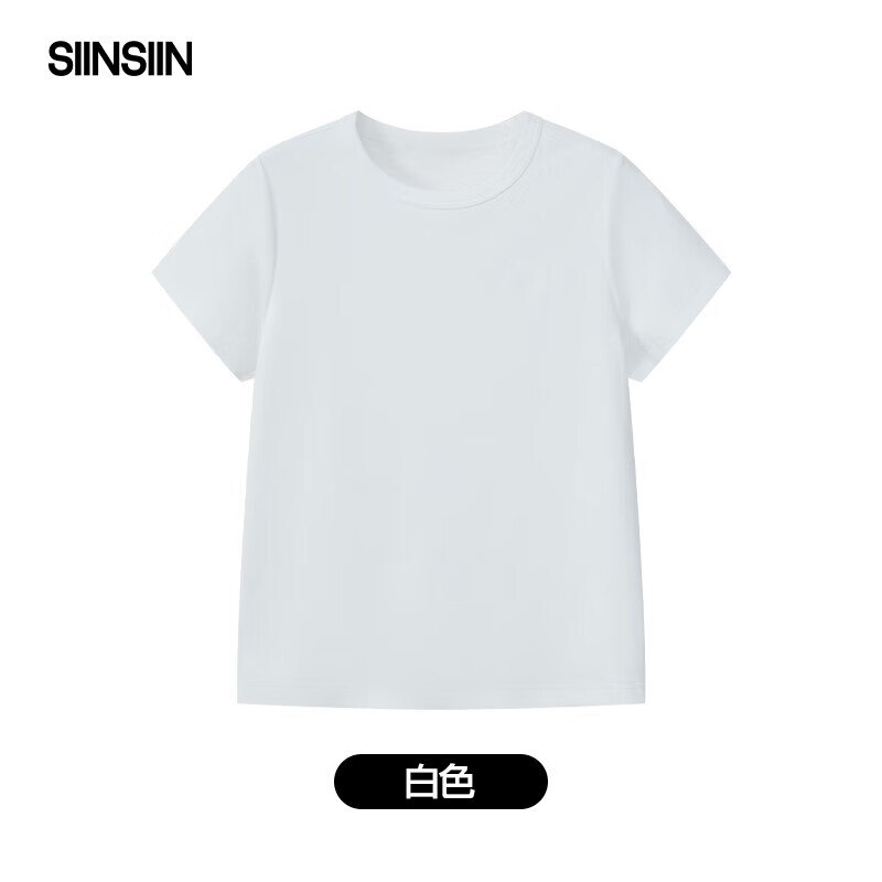 【SIINSIIN】服饰合集！！领 