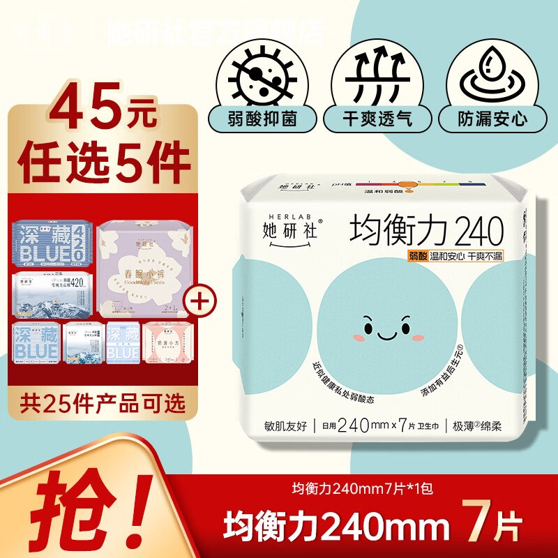 先领卷