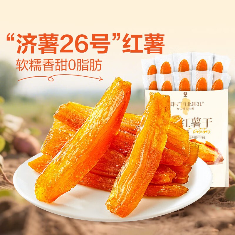 先领27-8卷