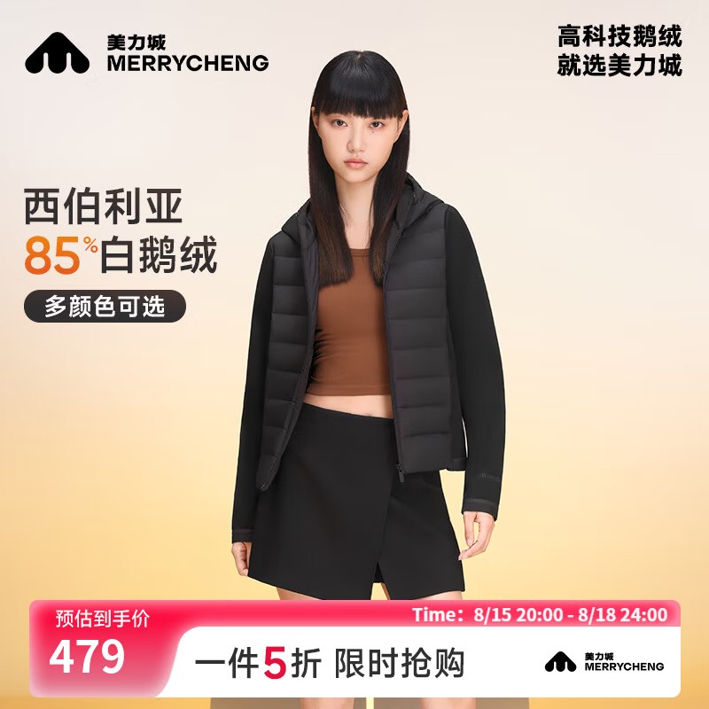 先领5折补贴卷