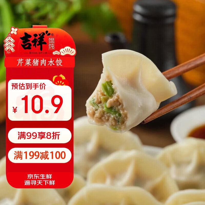200-20黑五卷