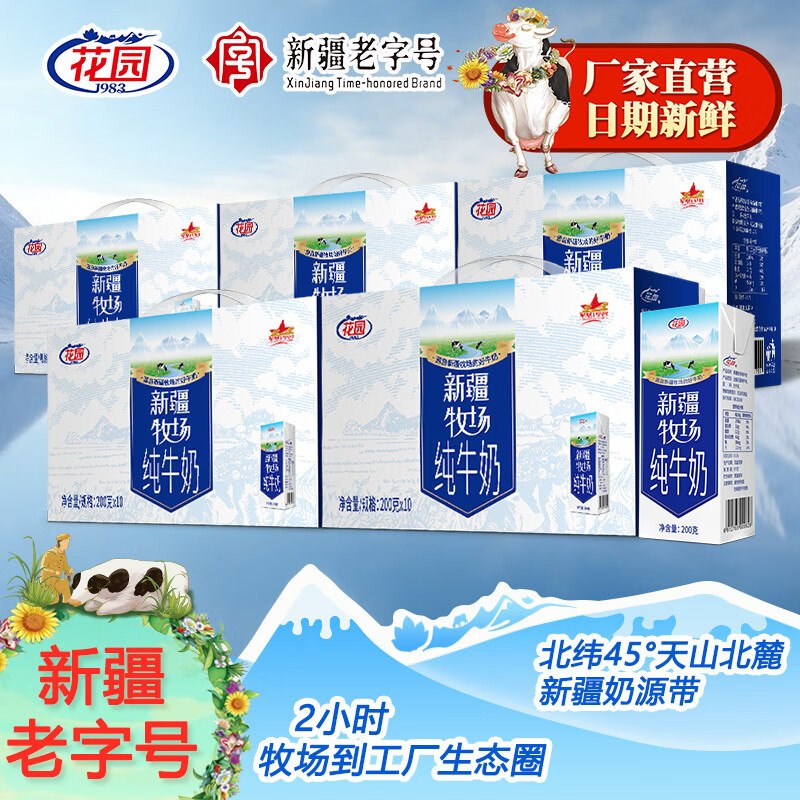领90-30卷