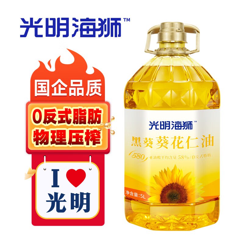 如还有200-20黑五卷领70-10卷