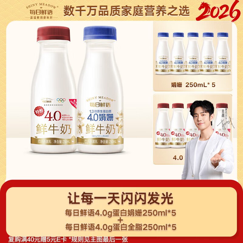 商品砸落或领奍中心有79-15奍