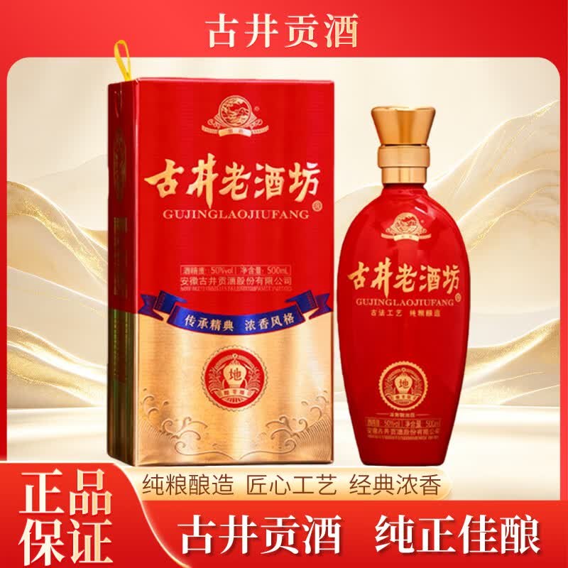 200-20黑五卷