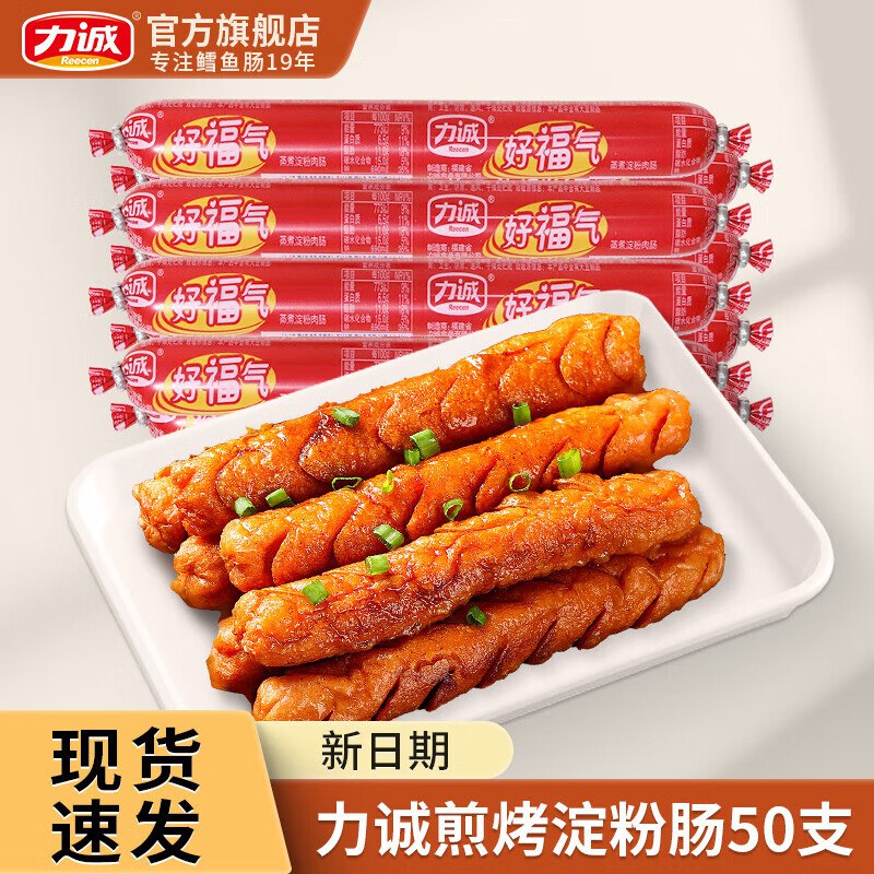 领20-5补贴卷