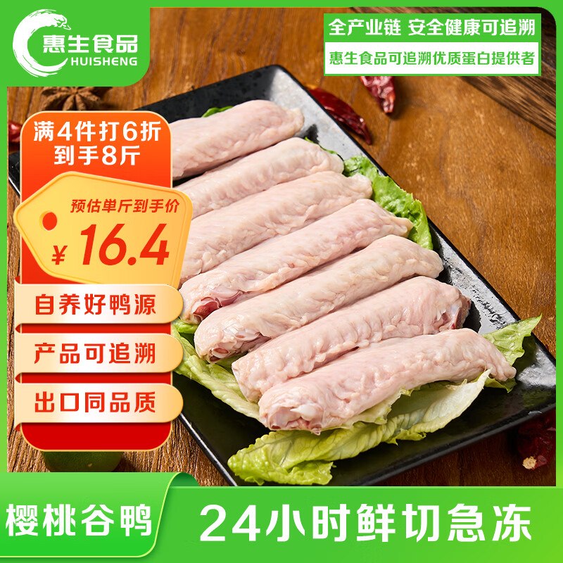 如有200-20黑五卷plus 200-25券