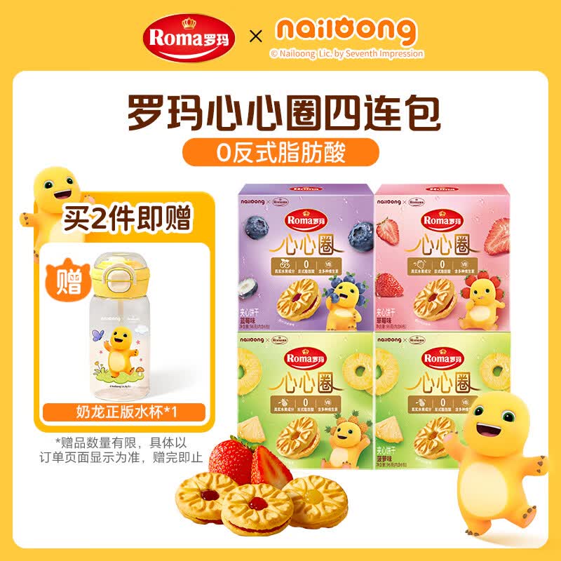 先领卷