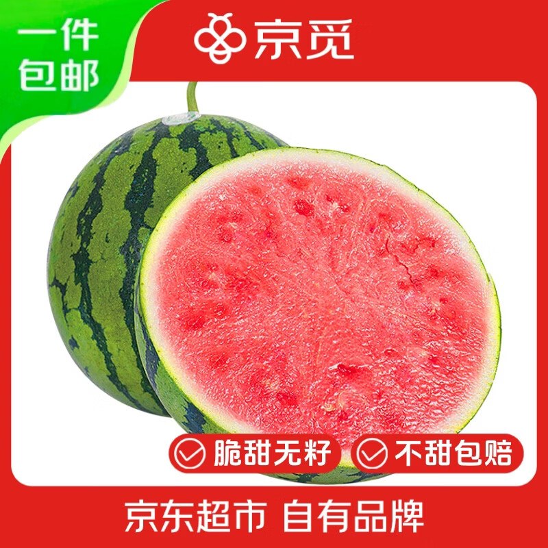 领云南50-5消费卷mp://1dbcLGGGIzZuw9D领16-5补贴券