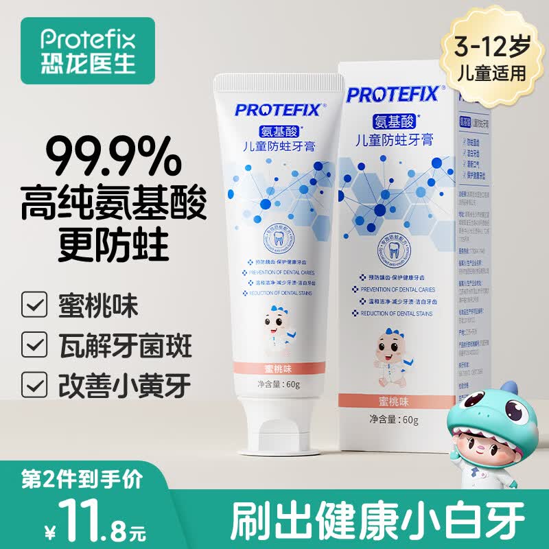 5.1-5母婴卷