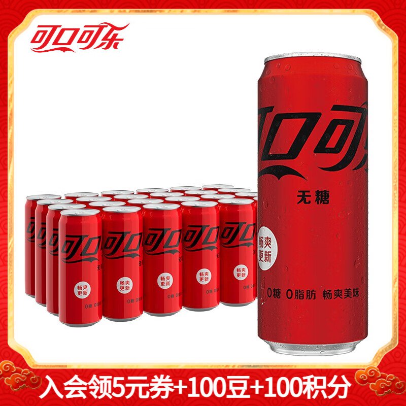 先领59-15卷