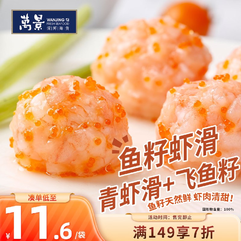 plus 200-25卷