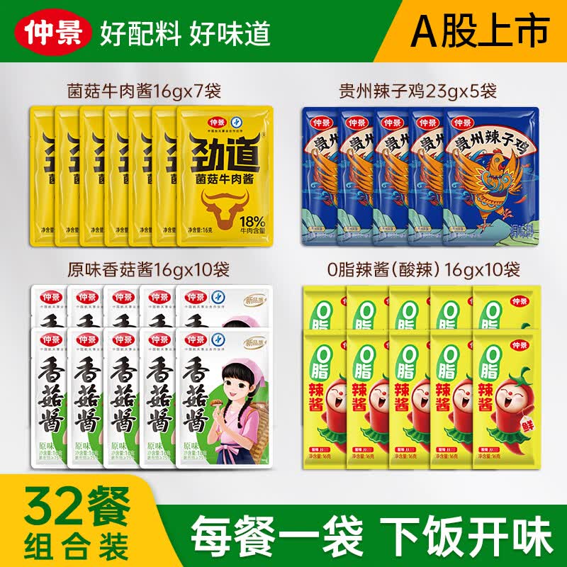 先领卷