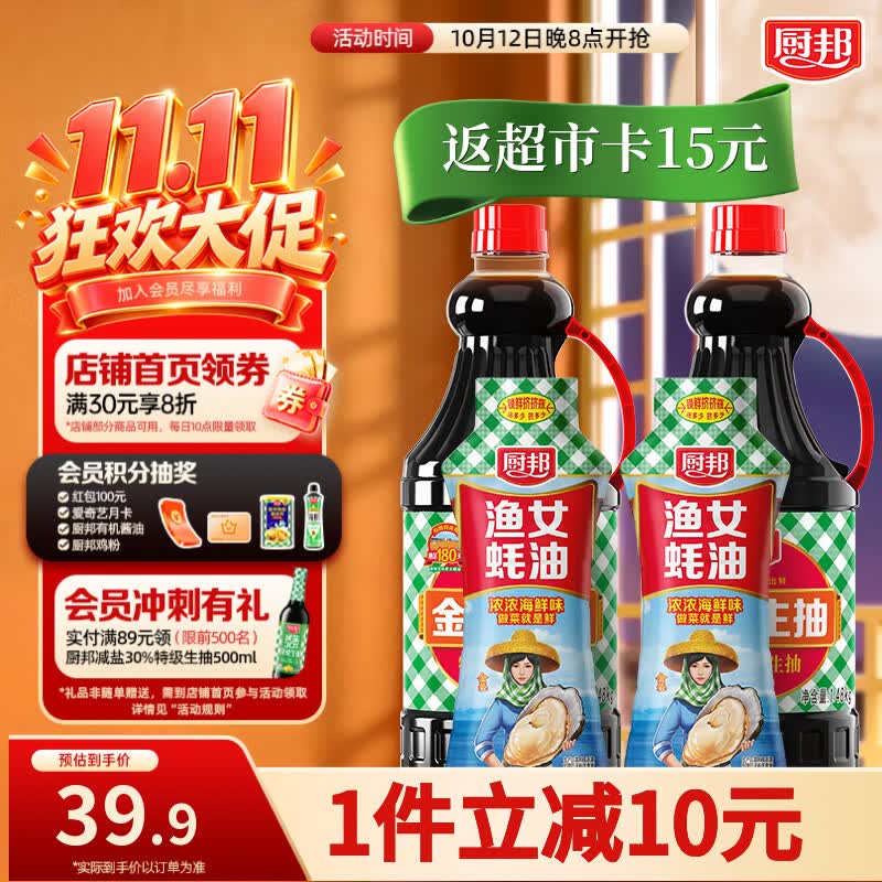 plus 200-25卷