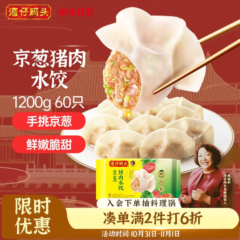 111-11兑换卷