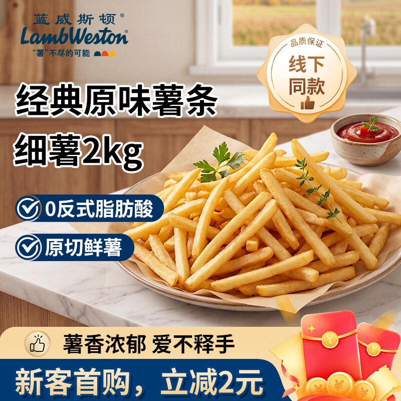 如有200-20黑五卷plus 200-25券
