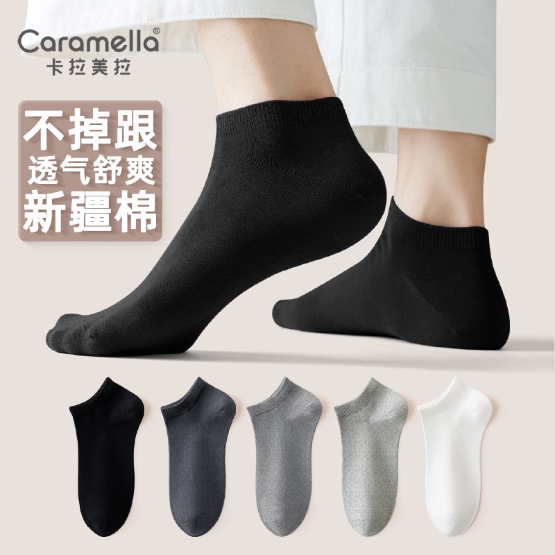 先领30-5卷