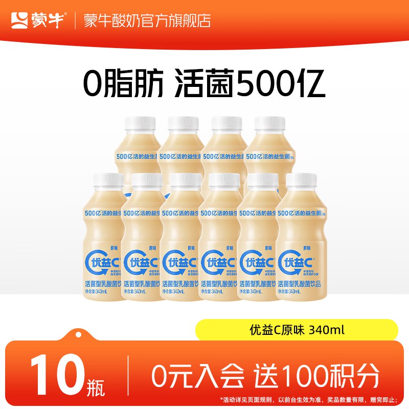 先领20-10卷