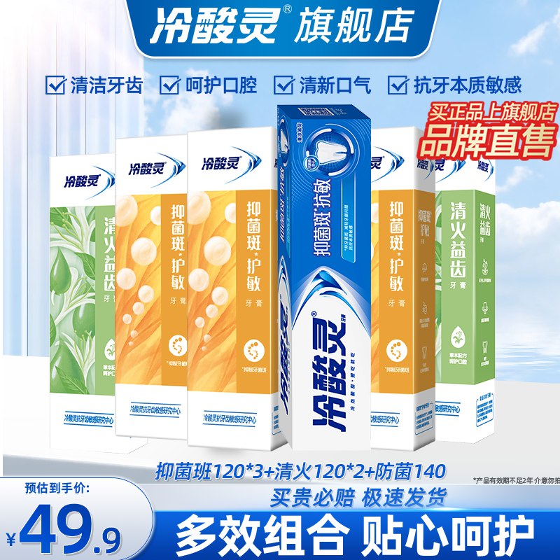 先领40-20补贴卷