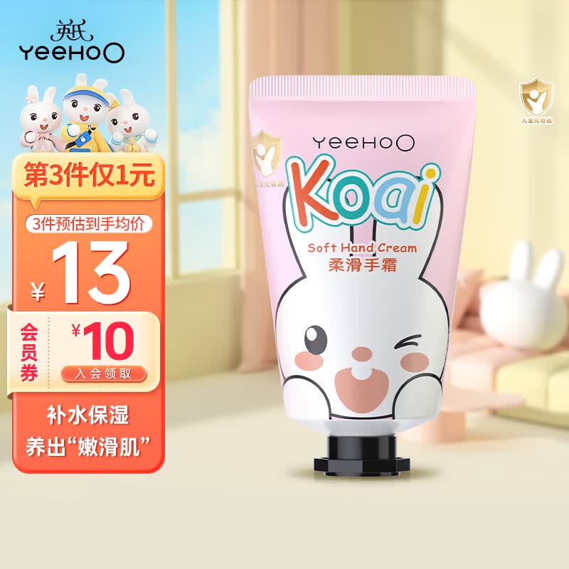 5.1-5母婴卷