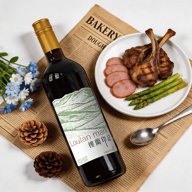【20点】试用，小酒