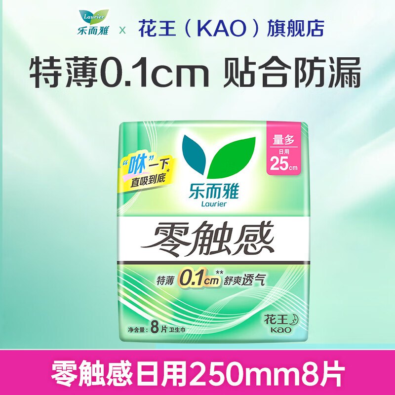 先领99-20卷