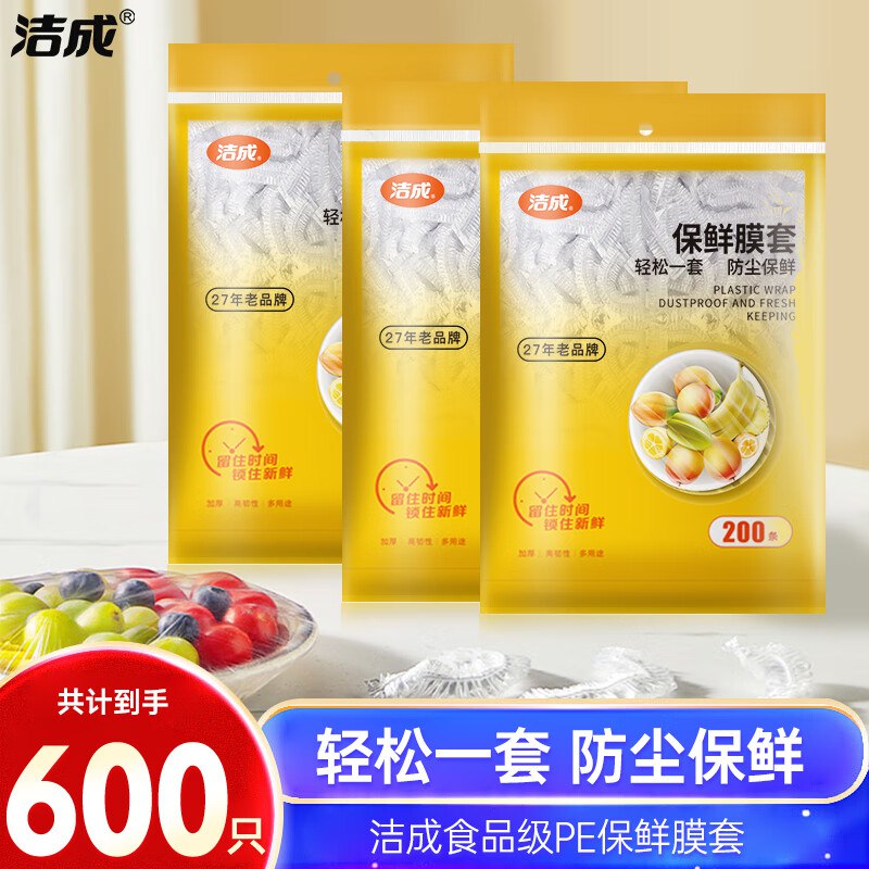 先领卷