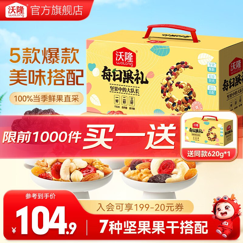 先领99-40补帖卷