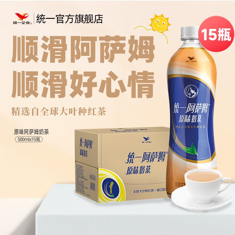 先领卷