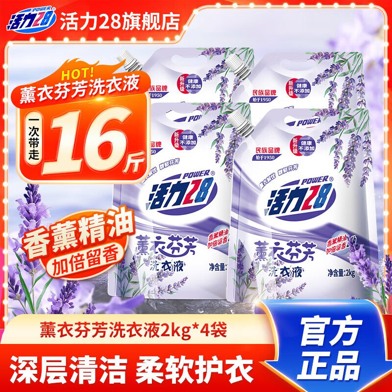先领59-13卷
