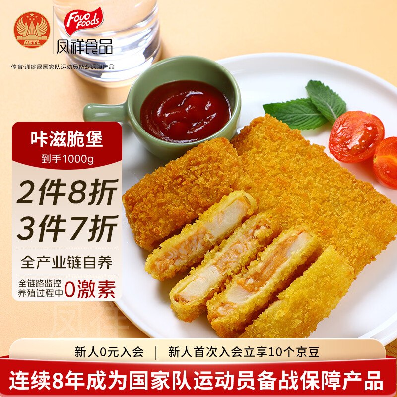 200-20黑五卷