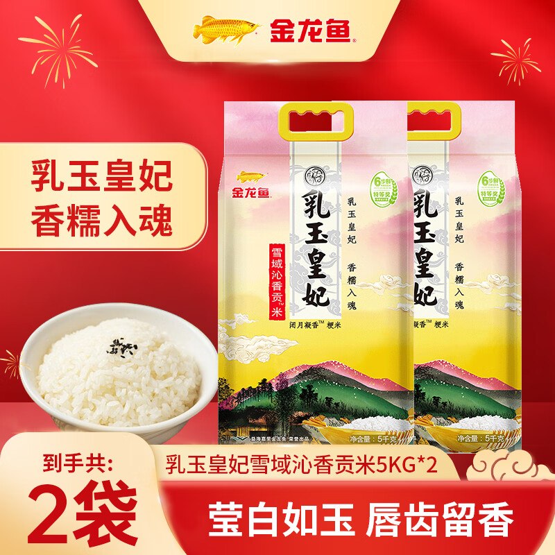 先领卷