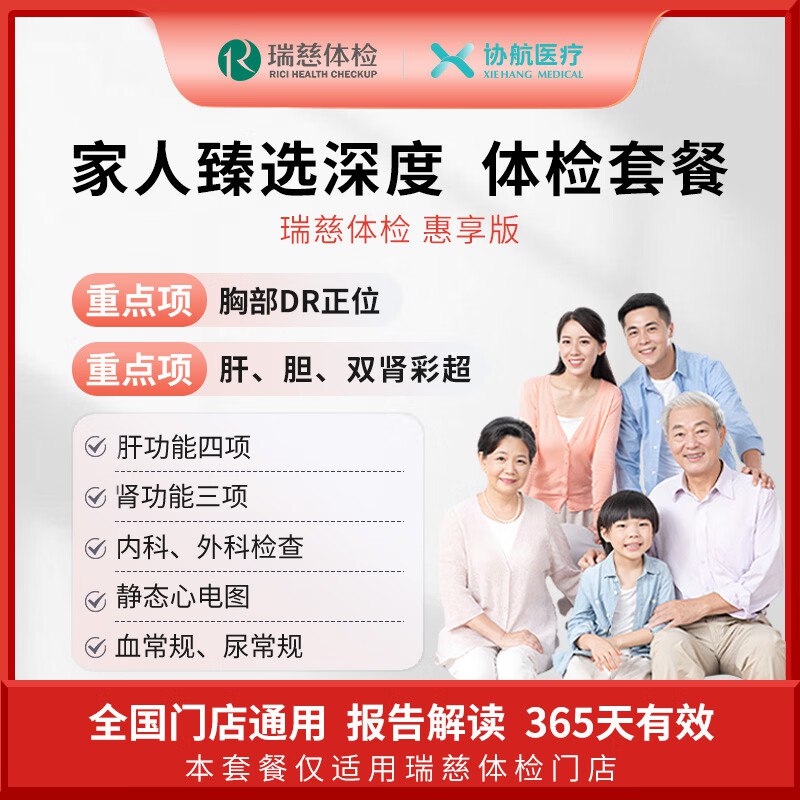 先领839-670卷