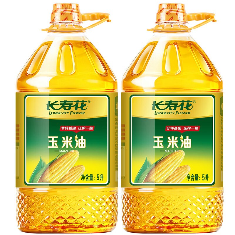 领129-20补贴卷