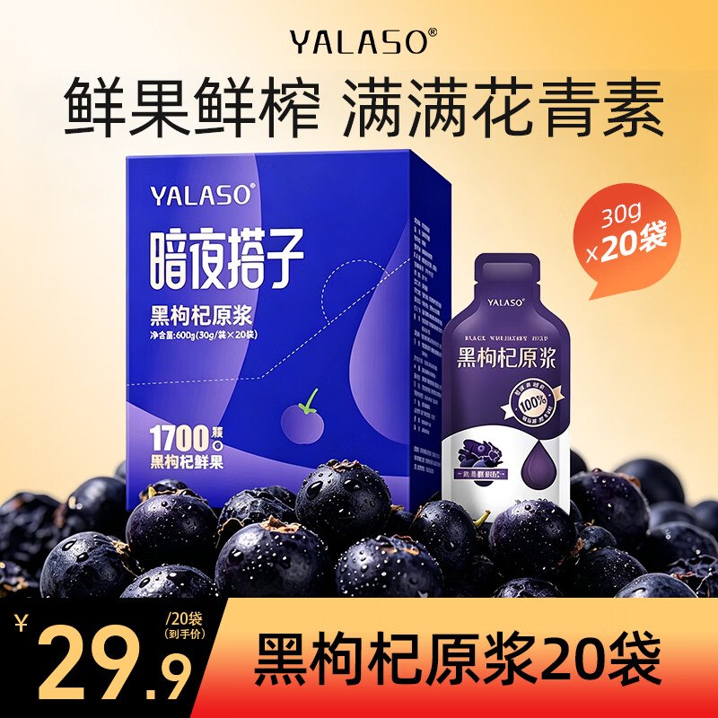 部分有滋补11-10卷